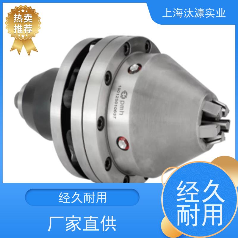 德国PMH轴向夹紧液压卡盘105788TYPNBC-01LR450原厂直采库存发售
