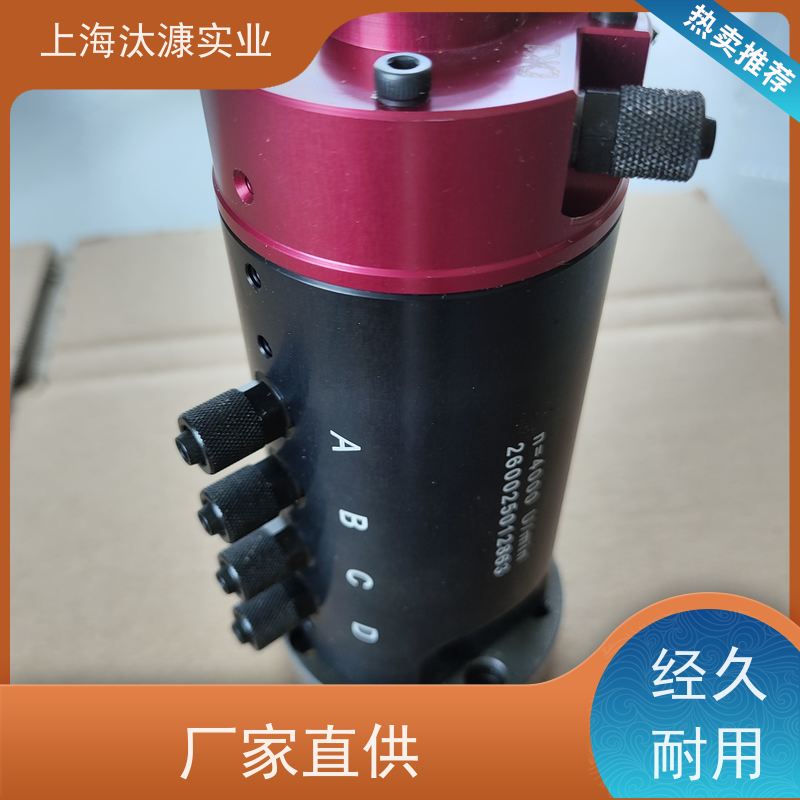 德国PMH 高精度 旋转接头 105788 TYP NBC-01 LR 450 库存充足 
