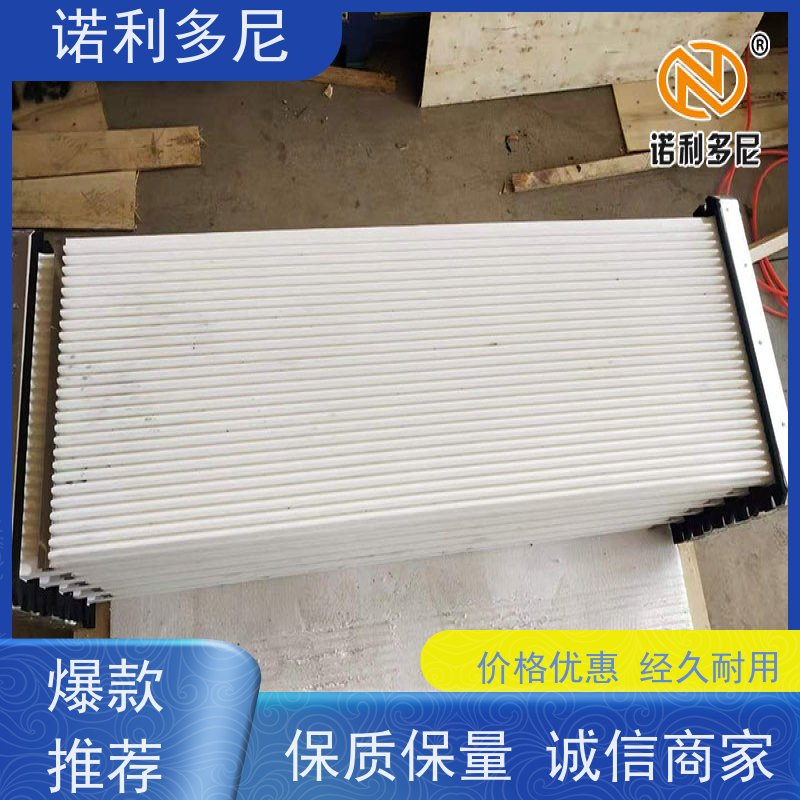 诺利多尼国产原料塑烧板滤芯烟气处理设备粉尘过滤治理