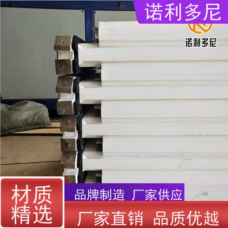 诺利多尼国产原料塑烧板厂家高精度滤芯来图定制多规格