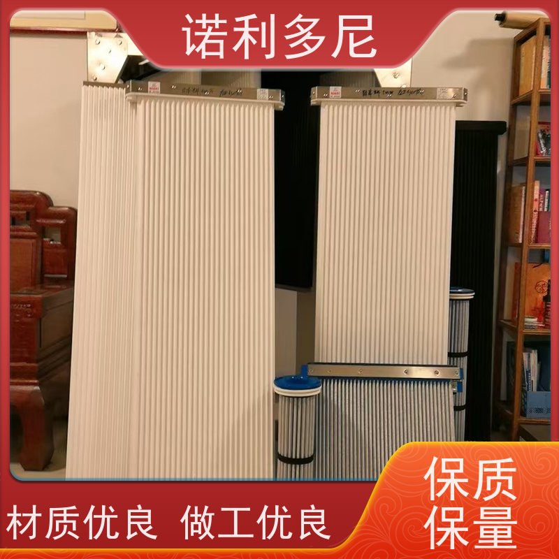 诺利多尼进口原料烧结板滤芯净化效果好 可按需定制