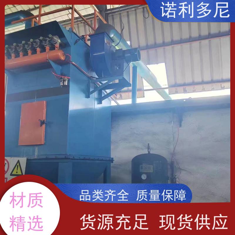 诺利多尼烘干机用烧结板除尘器可按图纸生产