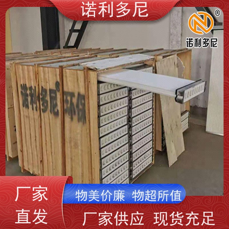 诺利多尼进口原料烧结板耐湿滤芯粉尘过滤治理