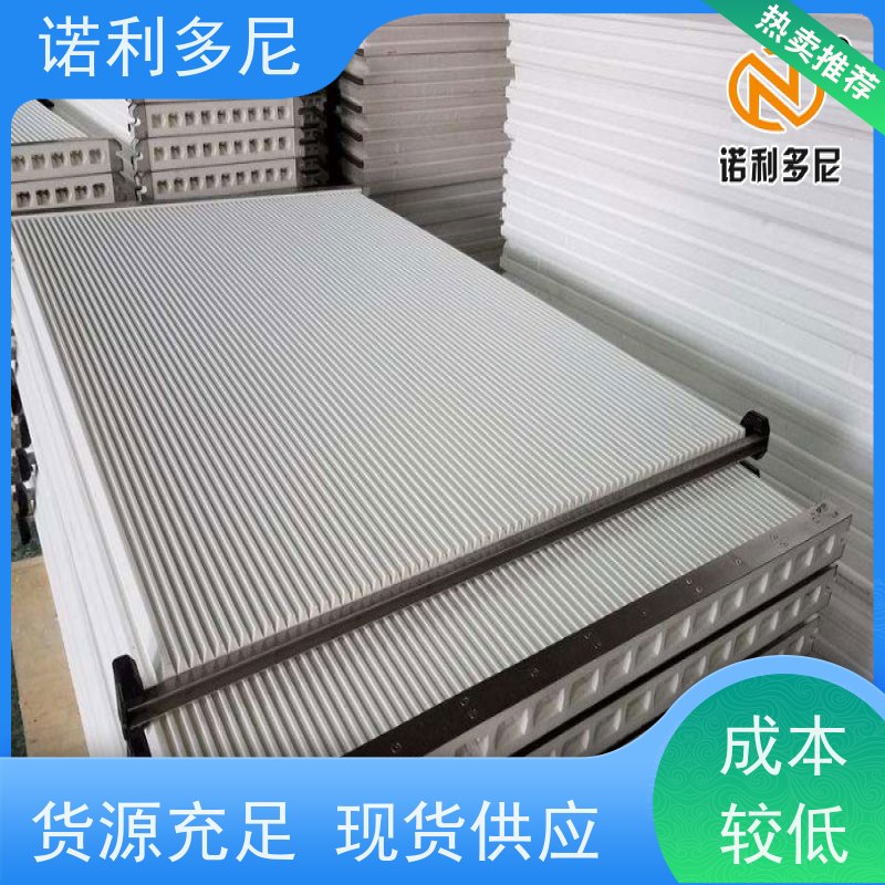 诺利多尼进口原料塑烧板厂家超细粉尘回收可根据工况需求定做