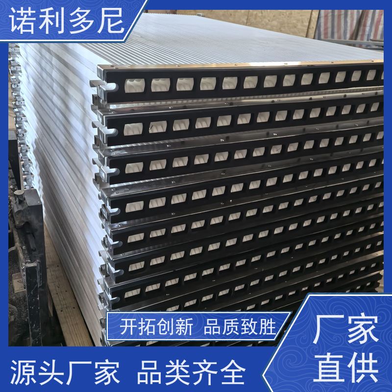诺利多尼国产原料除尘塑烧板耐湿滤芯净化效果好 可按需定制