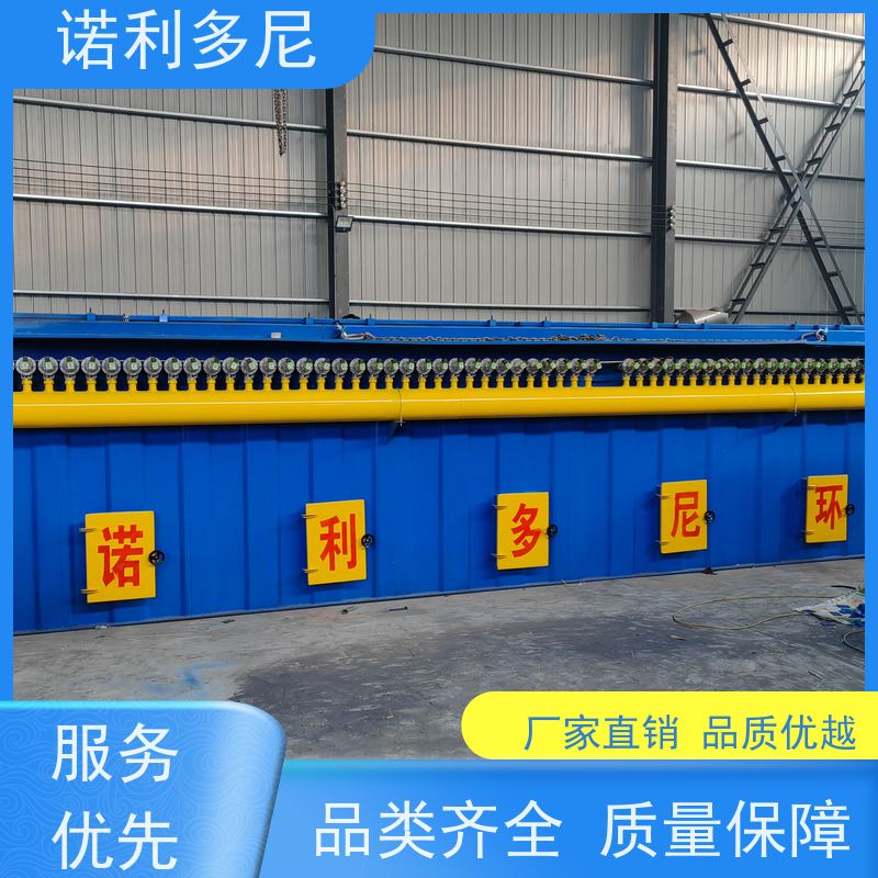 诺利多尼含水烟气处理烧结板除尘器安装方便 占地小
