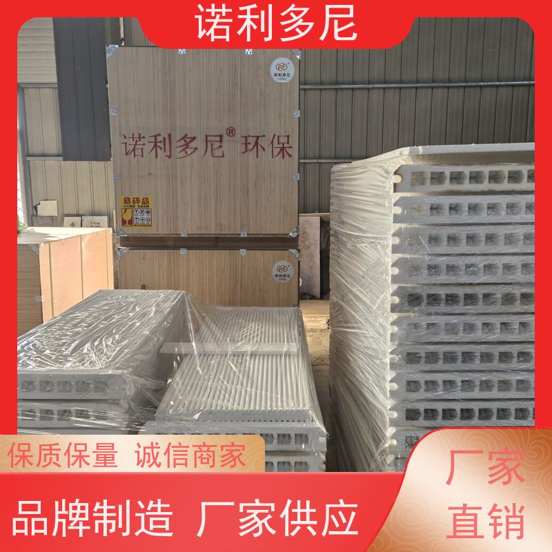 诺利多尼国产原料除尘塑烧板可清洗的滤芯多种型号 过滤设备