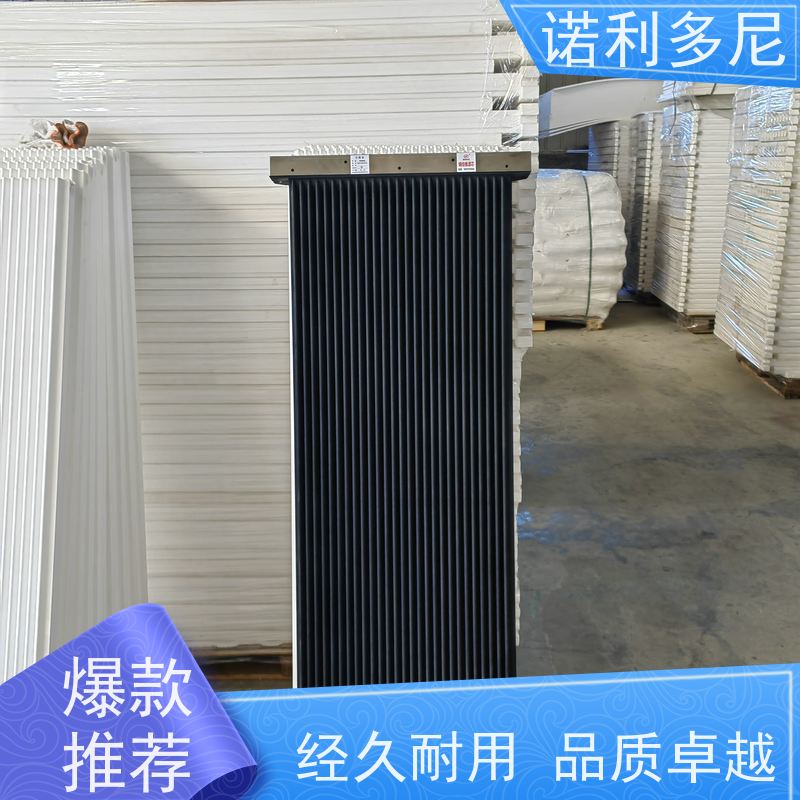 诺利多尼国产原料烧结板超细粉尘过滤器可来图定制