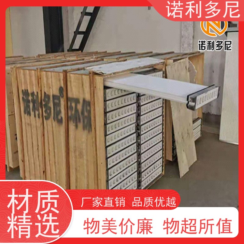 诺利多尼防静电塑烧板厂家高精度滤芯来图定制多规格