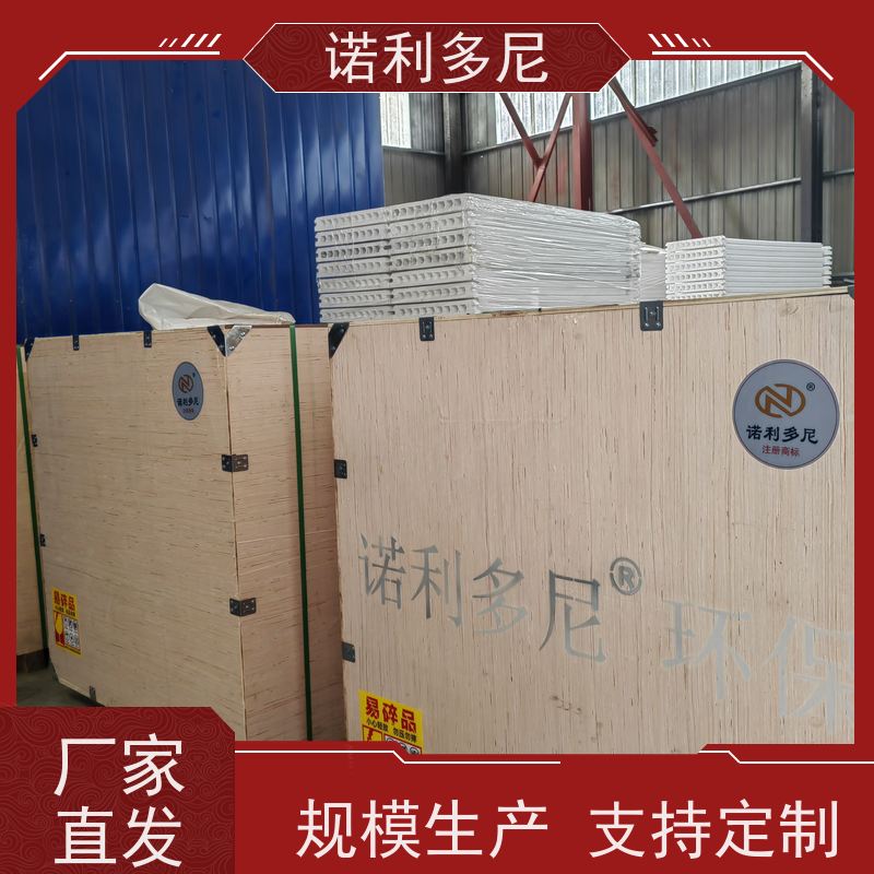 诺利多尼国产原料塑烧板耐湿滤芯防油防水支持定制
