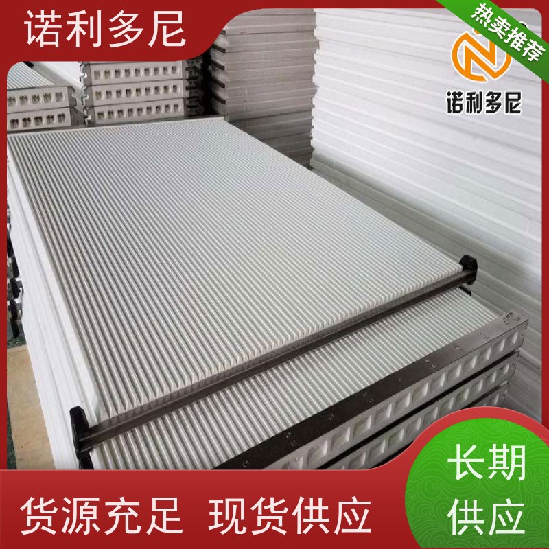 诺利多尼进口原料烧结板可清洗的滤芯免费技术支持规格多样