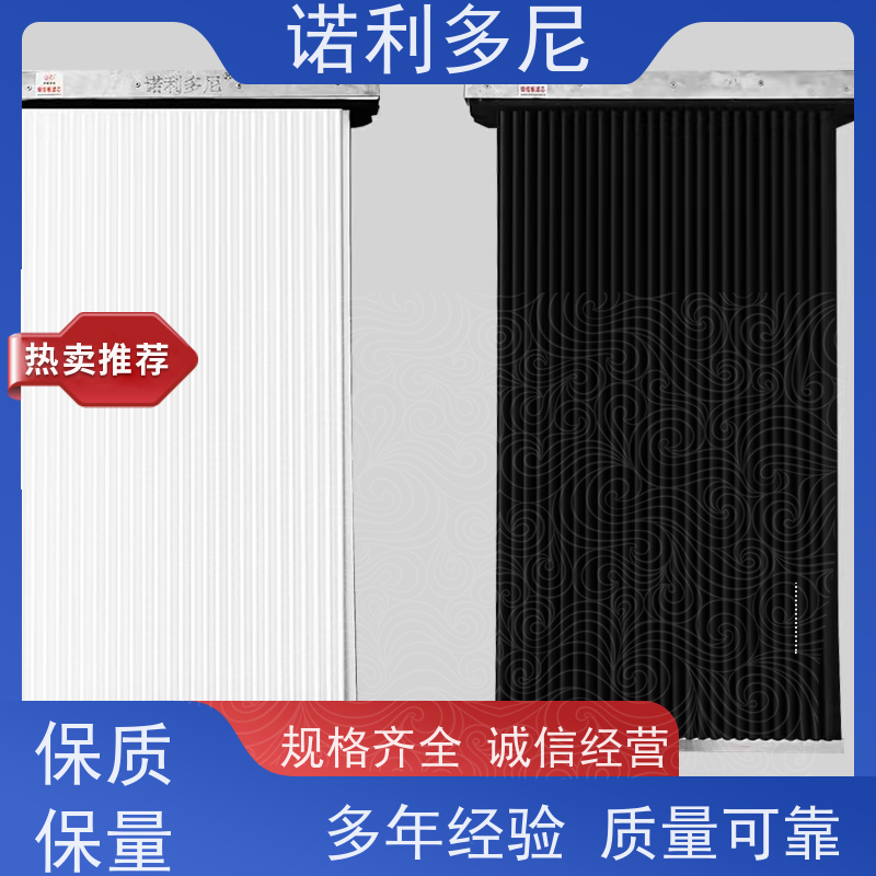 诺利多尼进口原料烧结板颗粒物收集设备不易变形 加工定制