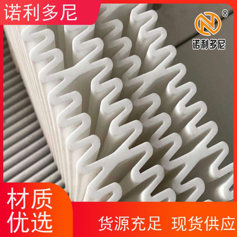 诺利多尼进口原料塑烧板过滤精度高的滤芯质量好价低 性能多齐全 