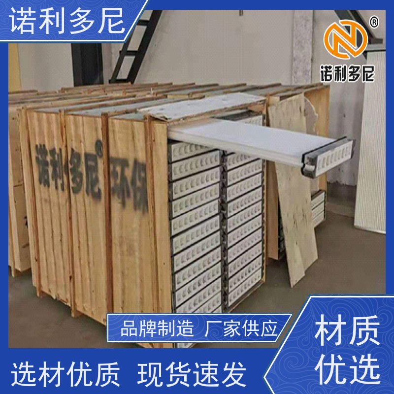 诺利多尼国产原料塑烧板滤芯超细粉尘过滤器可来图定制