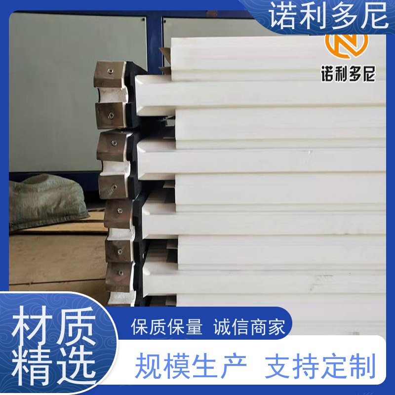 诺利多尼国产原料烧结板过滤精度高的滤芯来图定制多规格