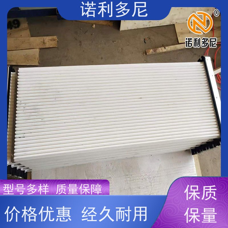 诺利多尼进口原料除尘塑烧板烟气处理设备净化效果好 可按需定制