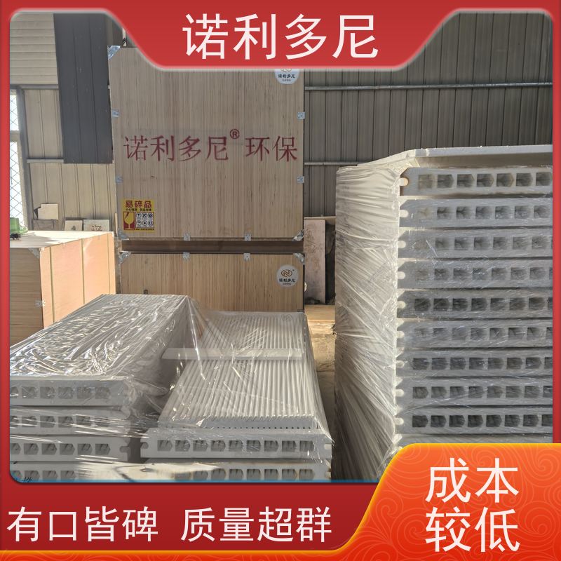 诺利多尼进口原料除尘塑烧板超细粉尘回收耐腐蚀耐用