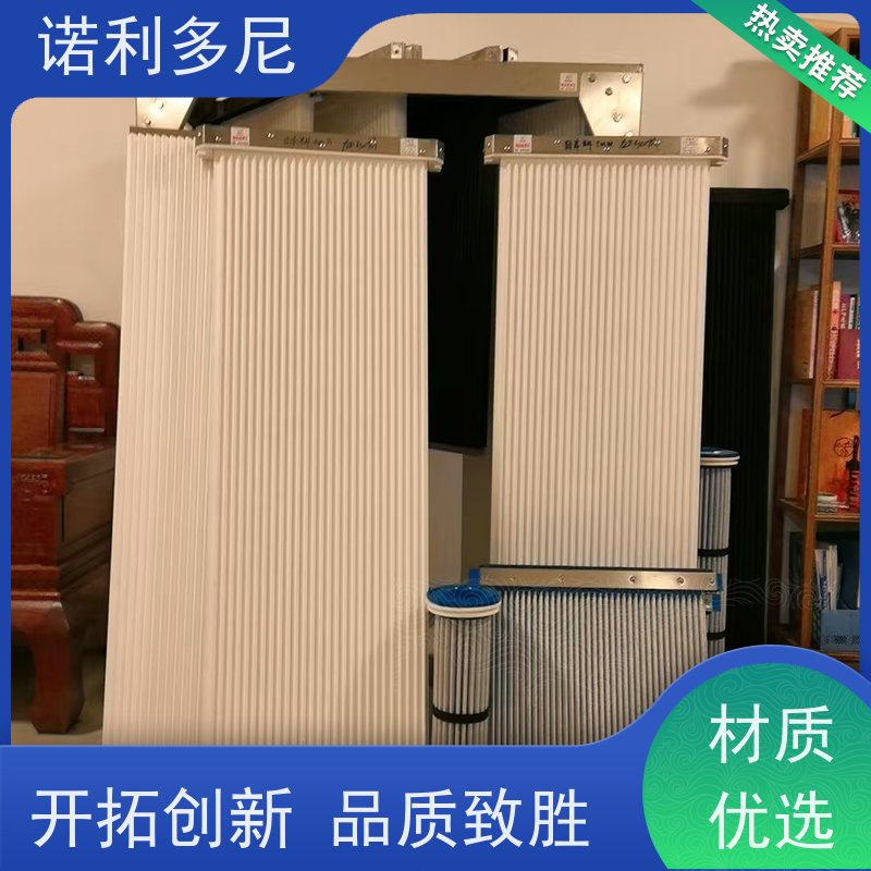 诺利多尼进口原料烧结板超细粉尘过滤器可根据工况需求定做