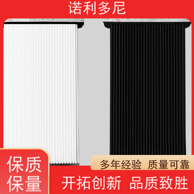 诺利多尼防静电塑烧板厂家不易变形 加工定制