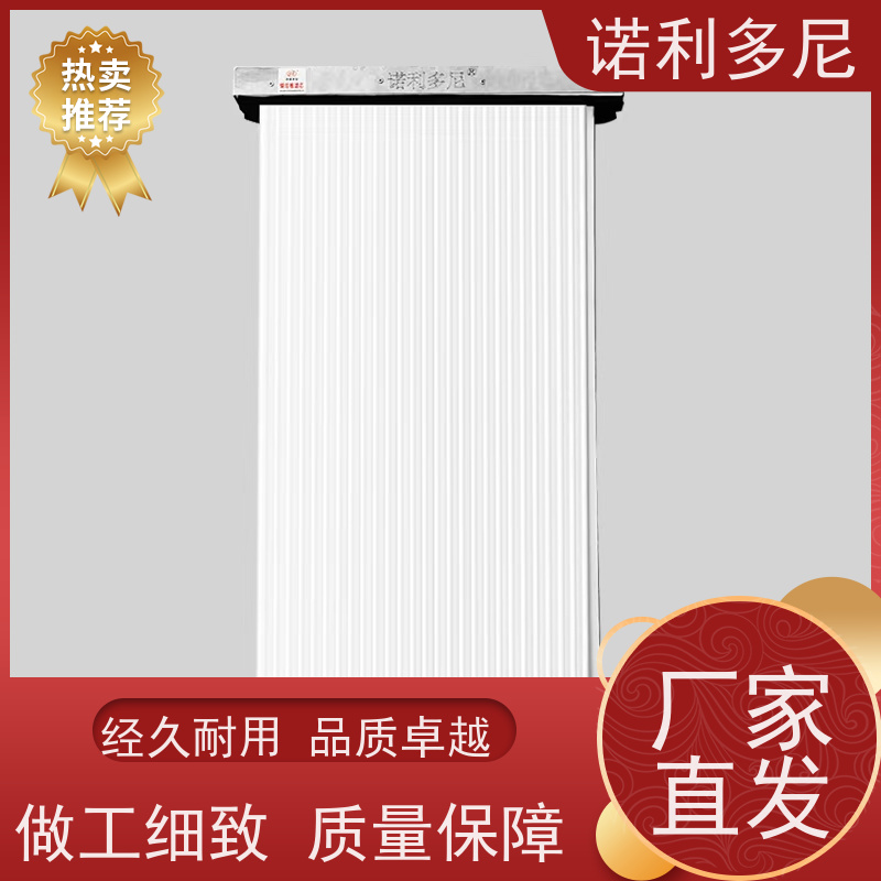 诺利多尼防静电烧结板过滤精度高的滤芯可来图定制