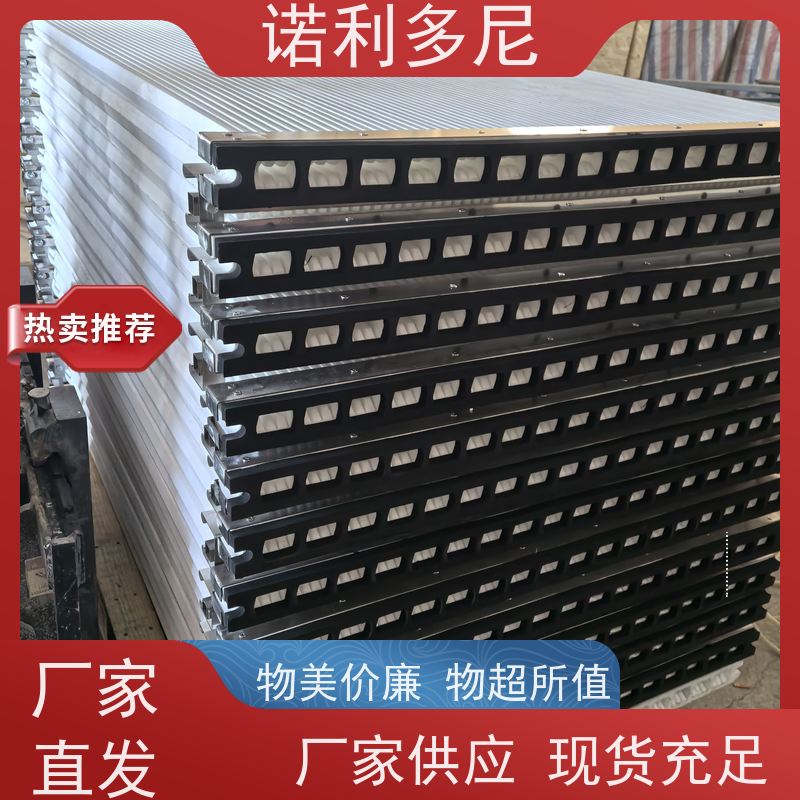 诺利多尼进口原料塑烧板厂家超细粉尘过滤器净化效果好 可按需定制