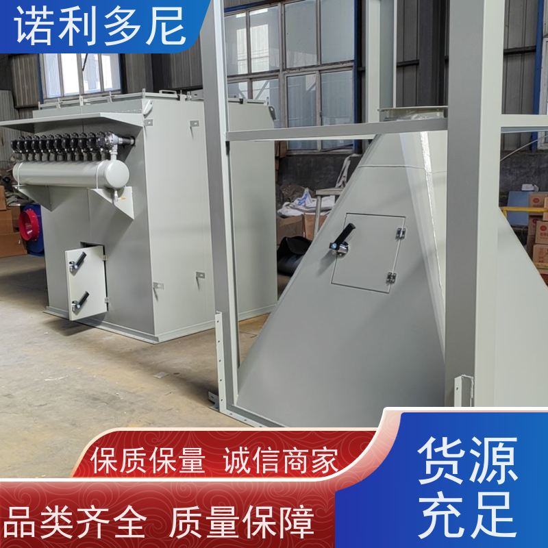 诺利多尼烘干机用烧结板除尘器吸附力高 适用面广