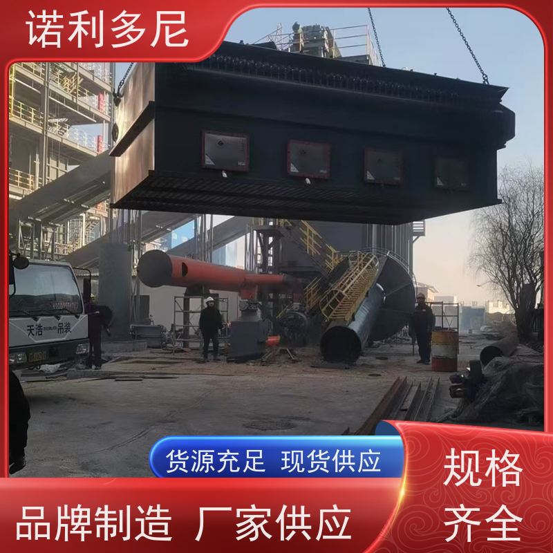 诺利多尼搪瓷工艺使用烧结板除尘器环境粉尘治理