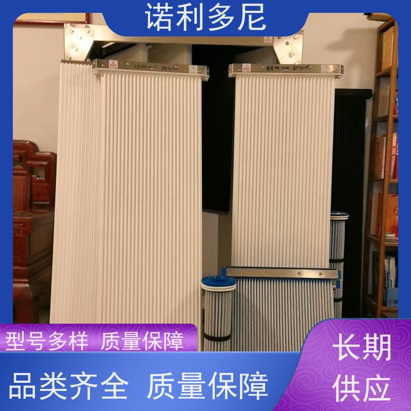 诺利多尼防静电塑烧板滤芯烟气处理设备粉尘过滤治理