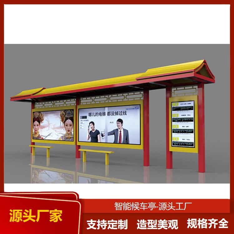 图8