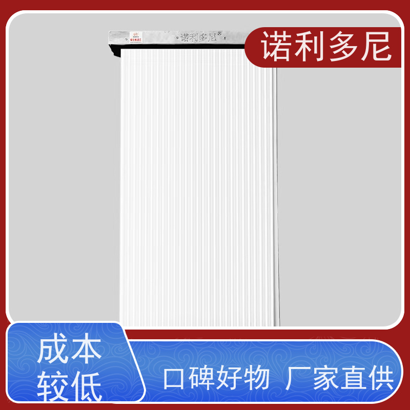 诺利多尼进口原料塑烧板烟气处理设备防油防水支持定制