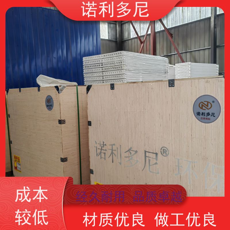 诺利多尼进口原料除尘塑烧板超细粉尘回收来图定制多规格