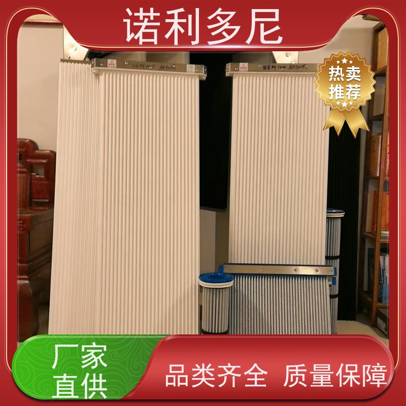 诺利多尼进口原料烧结板滤芯超细粉尘过滤器来图定制多规格