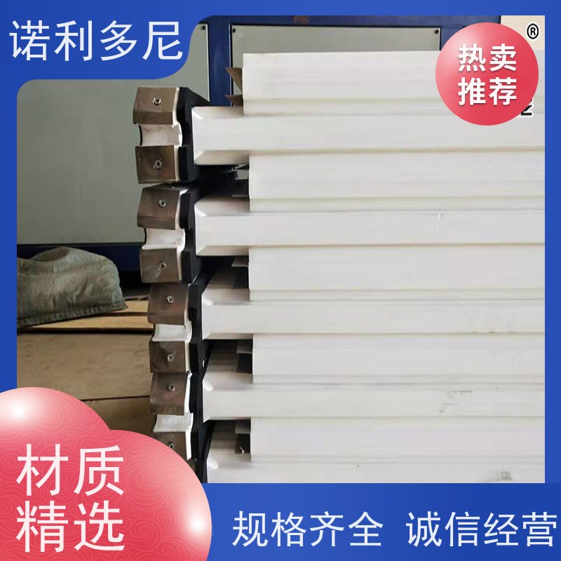 诺利多尼进口原料塑烧板可清洗的滤芯尺寸可定制