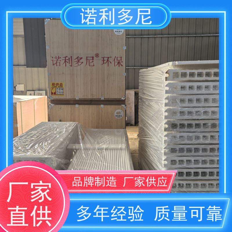 诺利多尼国产原料塑烧板厂家耐湿滤芯可根据工况需求定做