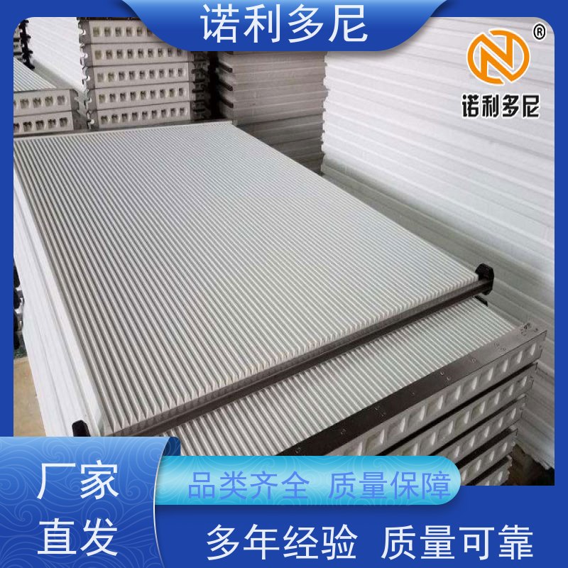 诺利多尼进口原料塑烧板厂家蒸汽处理设备耐腐蚀耐用