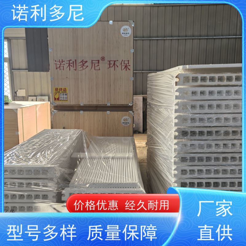 诺利多尼防静电塑烧板滤芯超细粉尘回收不易变形 加工定制