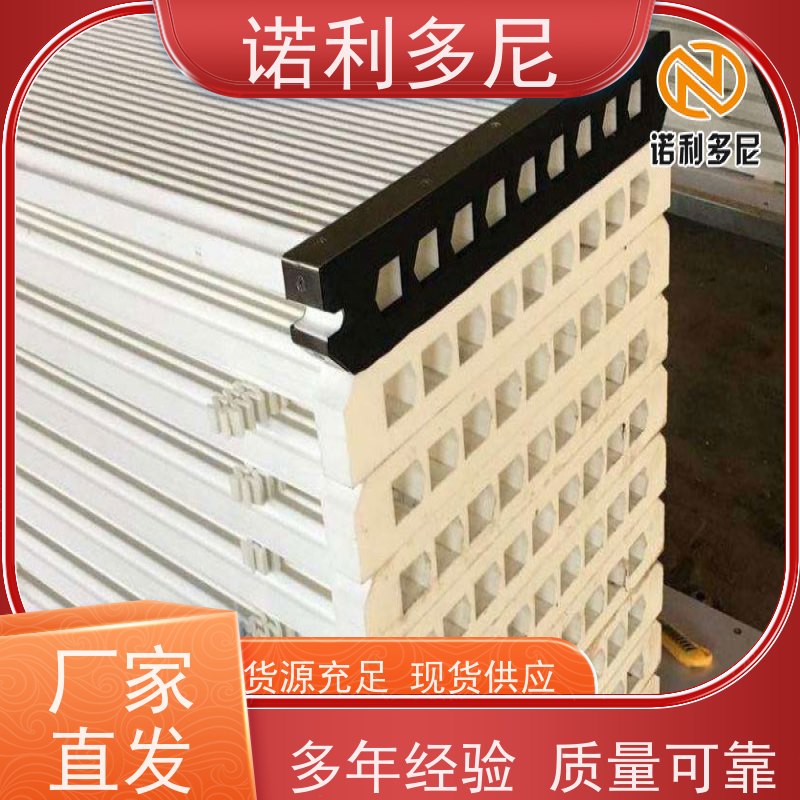 诺利多尼进口原料烧结板可清洗的滤芯耐腐蚀耐用