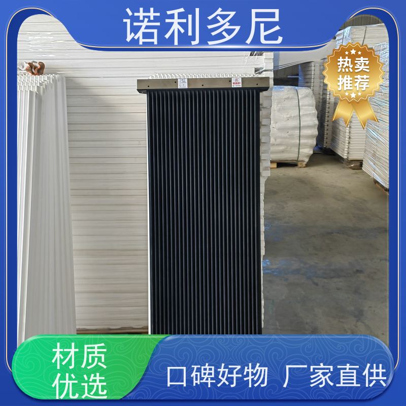 诺利多尼防静电烧结板过滤精度高的滤芯厂家直营规格齐全