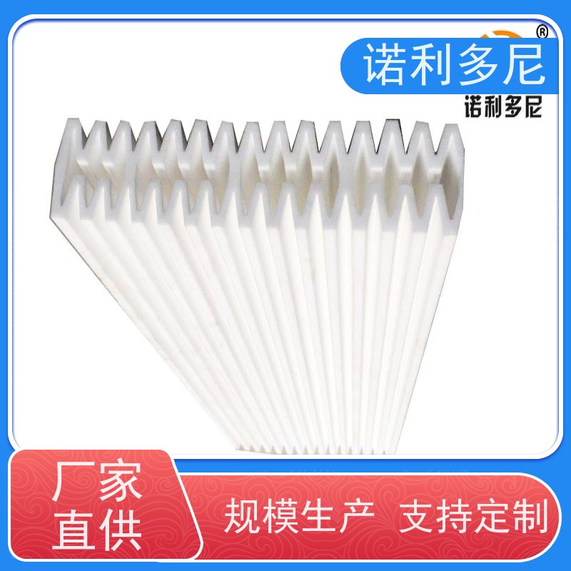 诺利多尼进口原料塑烧板烟气处理设备粉尘过滤治理