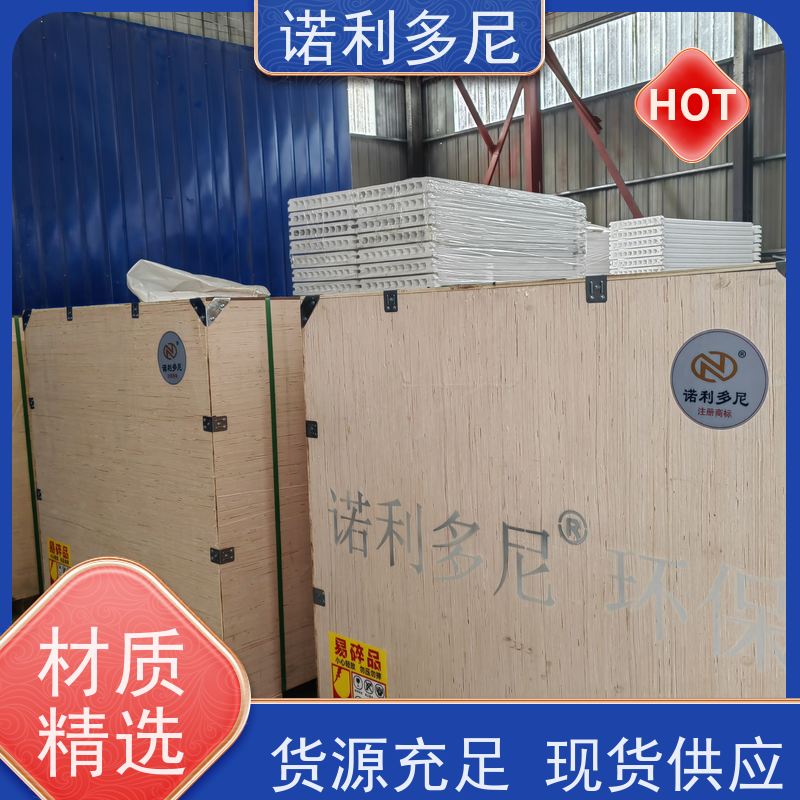 诺利多尼国产原料除尘塑烧板可清洗的滤芯免费技术支持规格多样