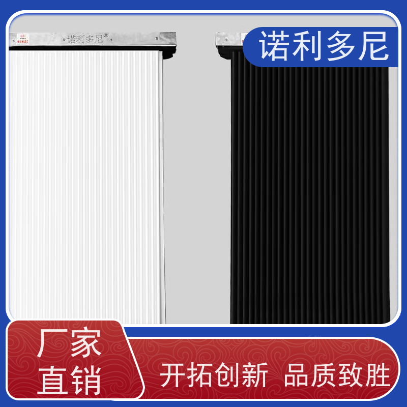 诺利多尼国产原料塑烧板耐湿滤芯粉尘过滤治理