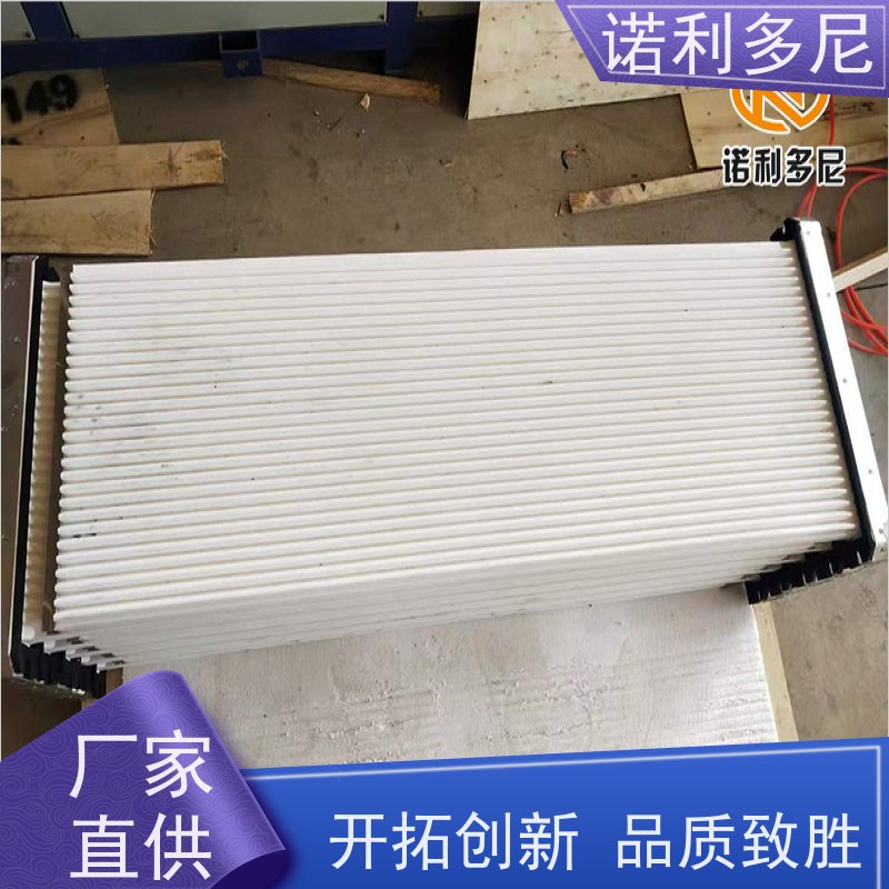 诺利多尼国产原料除尘塑烧板蒸汽处理设备耐腐蚀耐用
