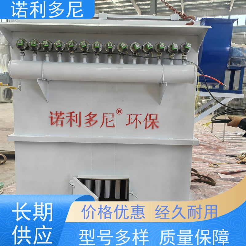 诺利多尼化肥厂使用塑烧板除尘器清灰效果好 支持定制