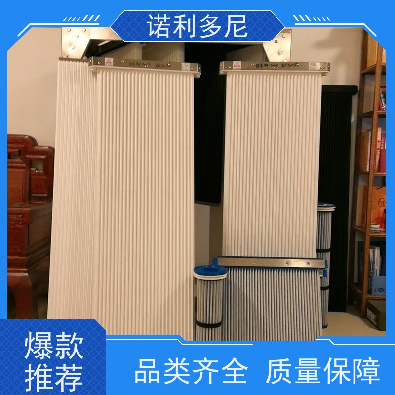 诺利多尼进口原料塑烧板厂家可根据工况需求定做