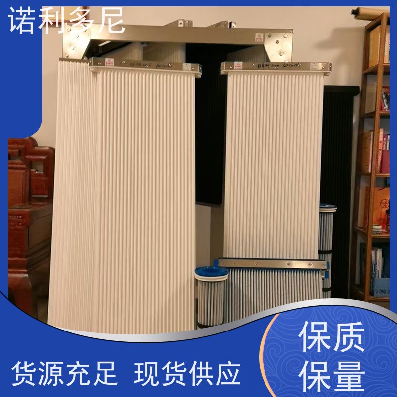 诺利多尼国产原料烧结板过滤精度高的滤芯使用寿命长 经久耐用