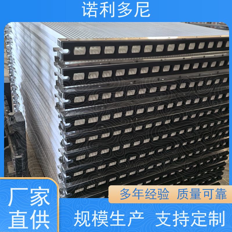 诺利多尼国产原料塑烧板滤芯烟气处理设备尺寸可定制