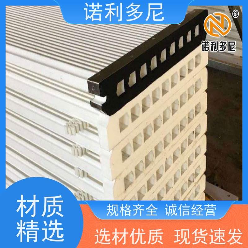 诺利多尼国产原料塑烧板超细粉尘过滤器厂家直营规格齐全