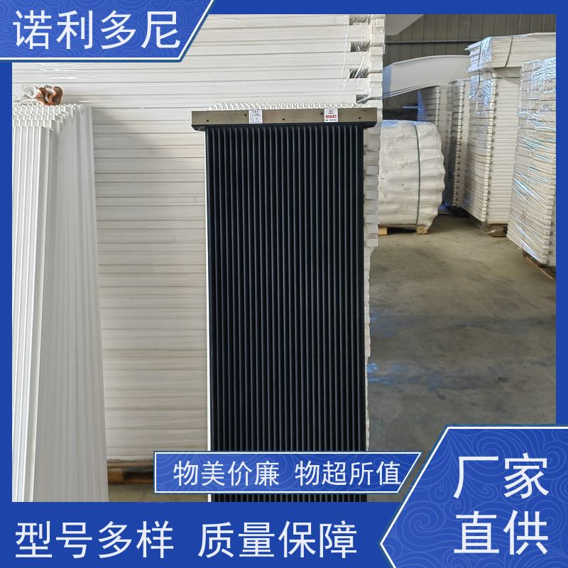 诺利多尼防静电塑烧板过滤精度高的滤芯厂家直营规格齐全