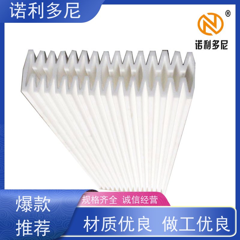 诺利多尼防静电除尘塑烧板烟气处理设备质量好价低 性能多齐全 