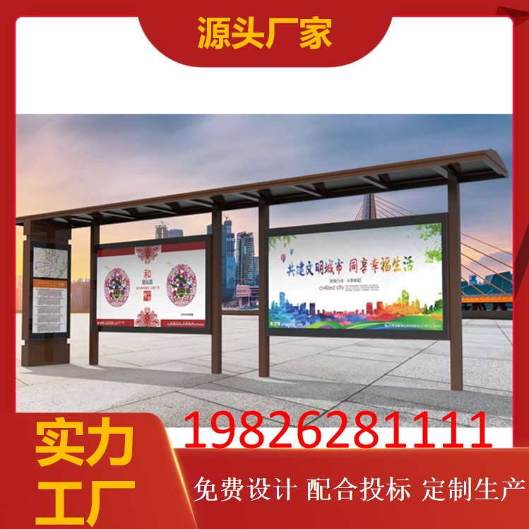 图9